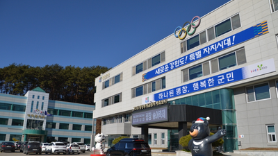 기사 썸네일