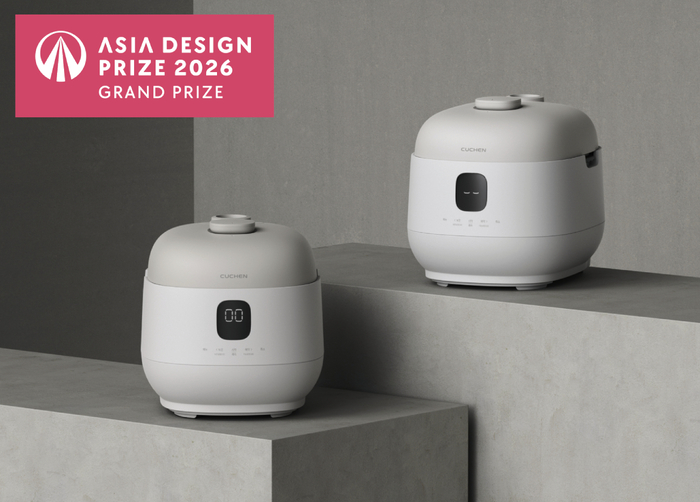 쿠첸 표정 있는 밥솥