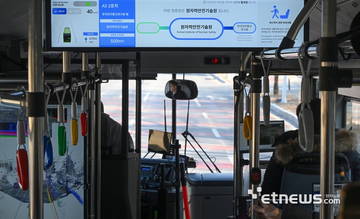 [포토] 대전 자율주행 버스 세종까지 최대 시속 80km로 달린다.