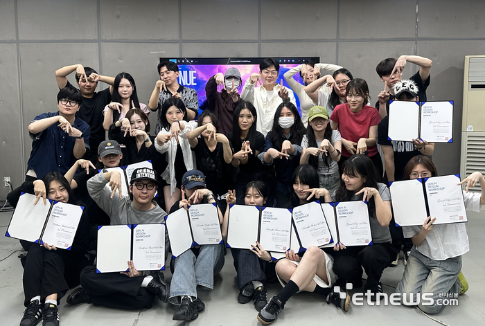 AI 디자인 워크숍 장면