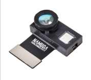 나무가 3D 센싱 카메라 모듈. 〈사진 나무가 제공〉