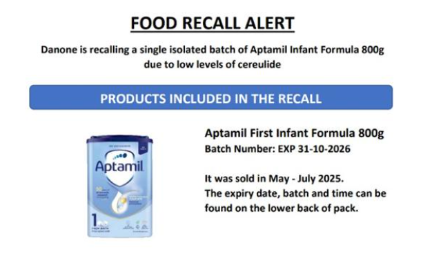 영국식품기준청(FSA)이 23일 프랑스 식품회사 '다논'의 분유 브랜드 '압타밀' 일부 제품에 대해 리콜 조치를 취했다고 밝힌 공지문. 사진=FSA 홈페이지