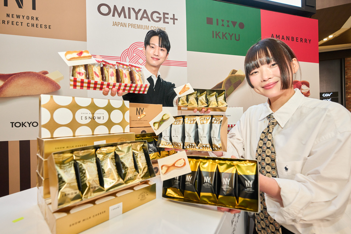 [포토] 서울에서 일본 대표 오미야게 디저트 맛 보세요!