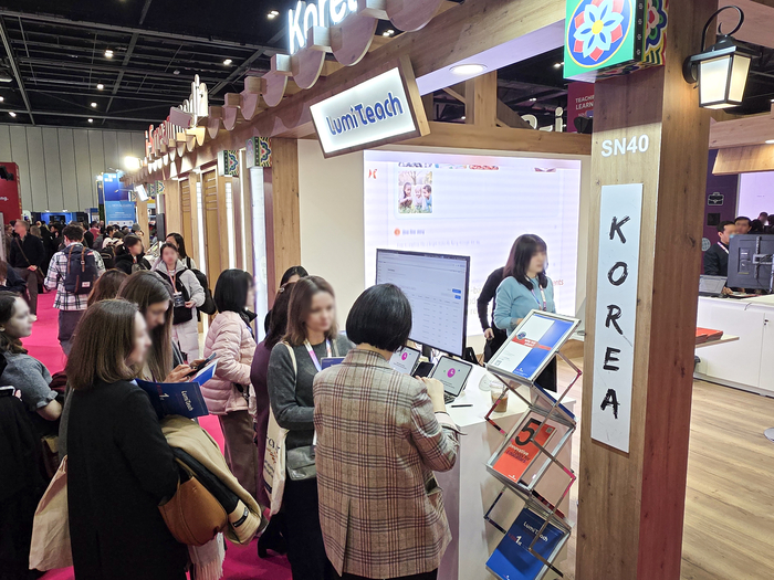 21일부터 23일까지 영국에서 열린 벳쇼에 아이스크림미디어도 부스를 전시했다. (사진=아이스크림미디어)