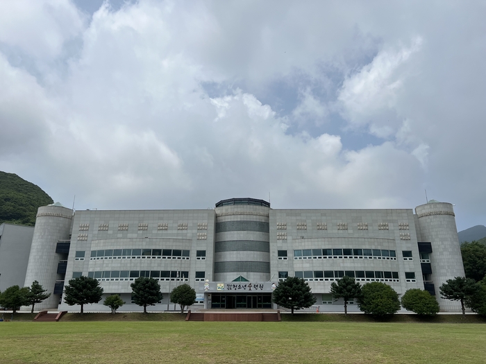 전라남도청소년수련원.