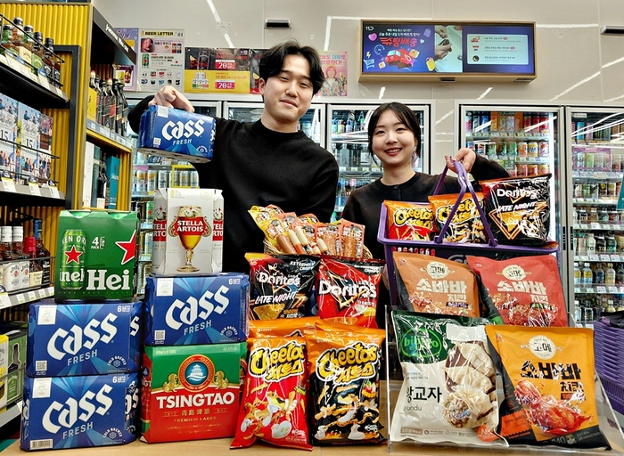 CU는 다음달 6일부터 밀라노에서 열리는 동계 국제 스포츠 대회를 맞아 최대 59% 할인 행사를 실시한다고 29일 밝혔다.