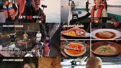 기사 썸네일