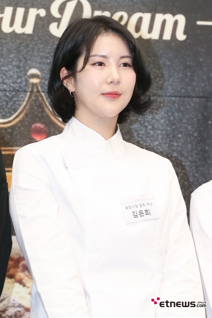 [ET포토] 김은희, '광장시장 1호 빵집 제빵사'