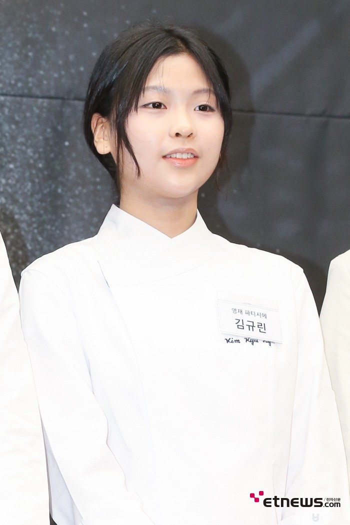 [ET포토] 김규린, '다수가 인정하는 제빵 영재'