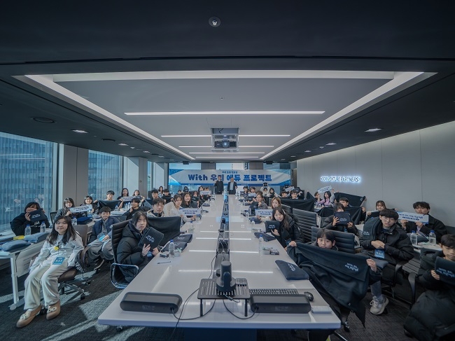 우리벤처파트너스. 사진=우리벤처파트너스