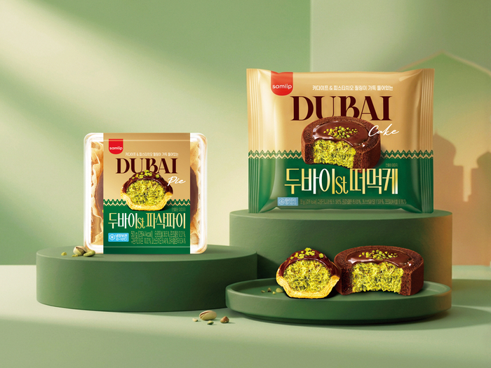 SPC삼립, 두바이 스타일 파이·케이크 출시