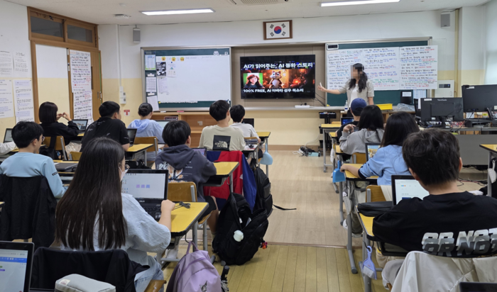 경남 소프트웨어 미래채움 사업 학생 대상 교육 모습.