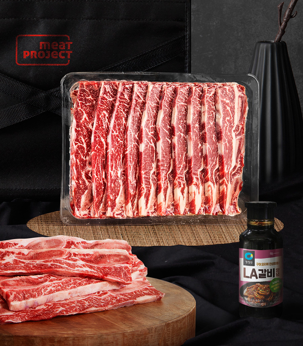 대상 미트프로젝트, 설 맞아 '2026 설 선물세트' 출시