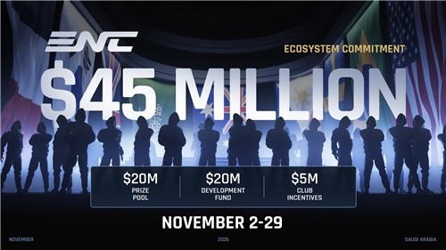 사우디 'e스포츠 네이션스 컵', 선수·클럽·국가대표팀 지원금 4500만달러 확정