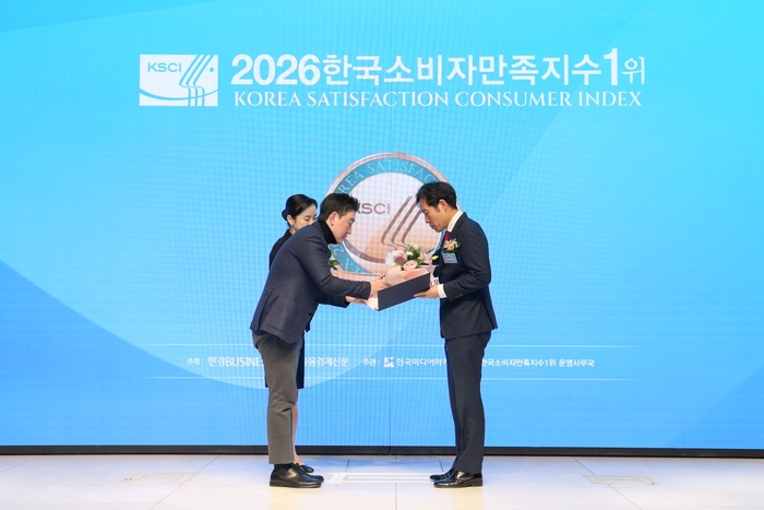 윤성하우징. 사진=윤성하우징