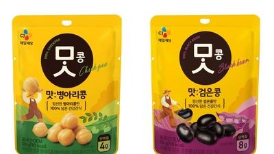 기사 썸네일