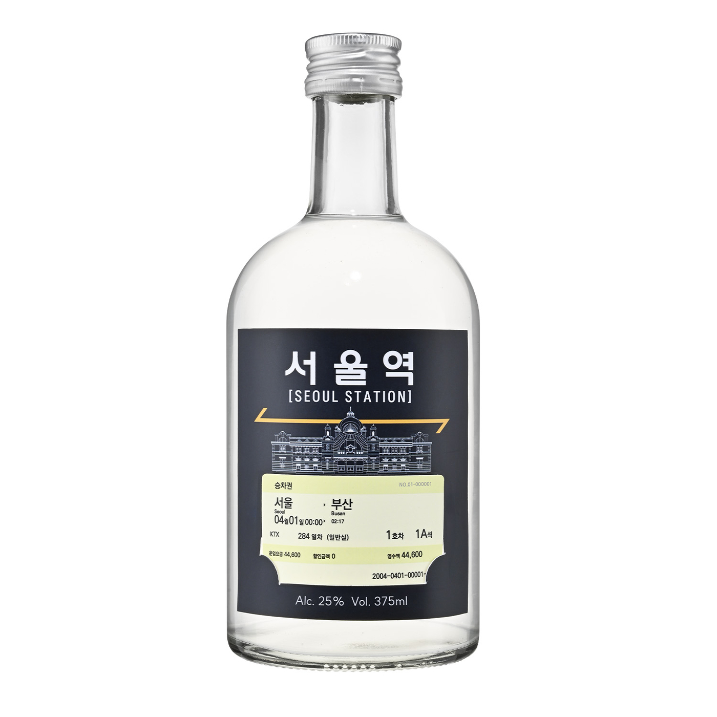 서울역 전통주. (사진=코레일유통)