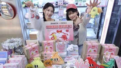 기사 썸네일
