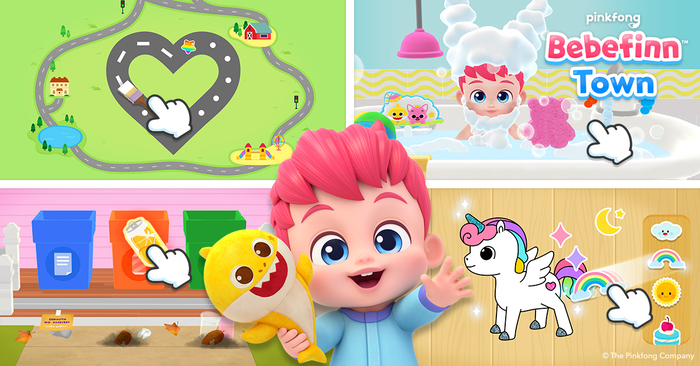 더핑크퐁컴퍼니, 신규 인터랙티브 키즈 앱 '베베핀 타운' 글로벌 출시