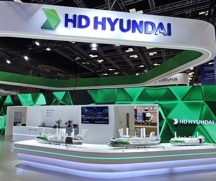 HD현대 LNG 2026 부스. HD현대