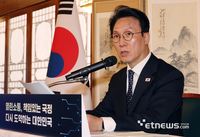 [포토] 국무총리 출입기자단 간담회