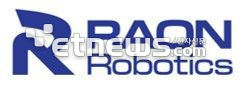 라온로보틱스, 지난해 영업익 43억…“해외 수출 성과”
