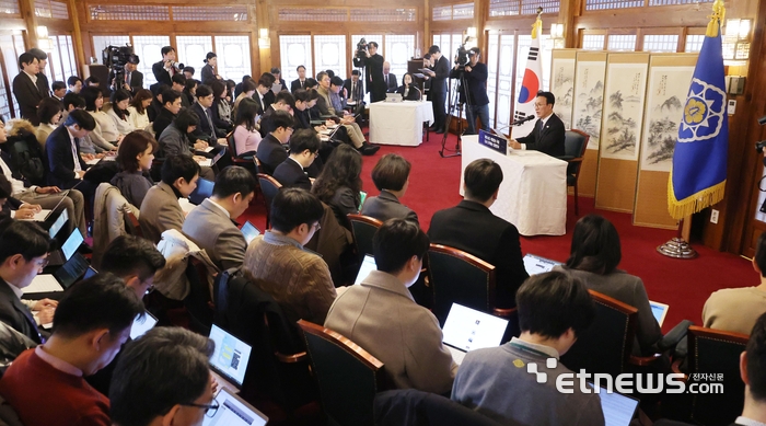 [포토] 국무총리 출입기자단 간담회