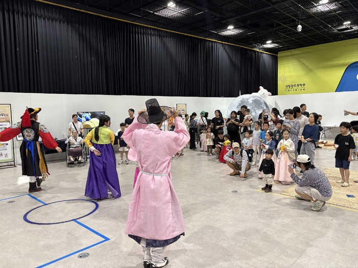 지난해 설맞이 특별행사 모습.