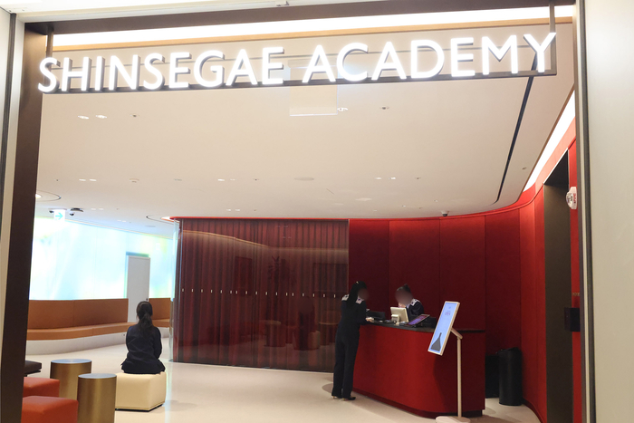 신세계 아카데미, 2026년 봄학기 '재테크' 강좌 전면 강화