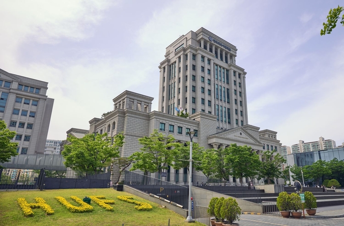 한국외대 전경(사진=한국외국어대)