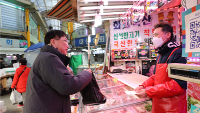 기사 썸네일