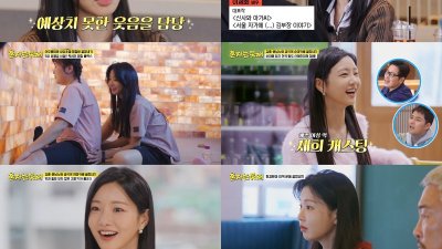 기사 썸네일