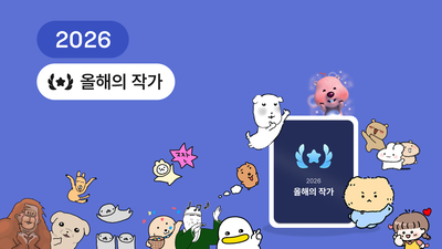 기사 썸네일
