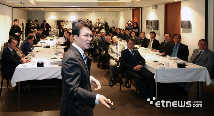 [포토] 새해 국정 운영 방향 설명하는 金 총리