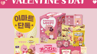 기사 썸네일