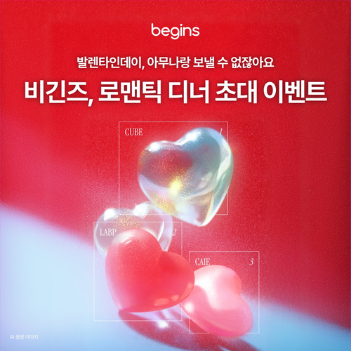 〈자료 사람인〉