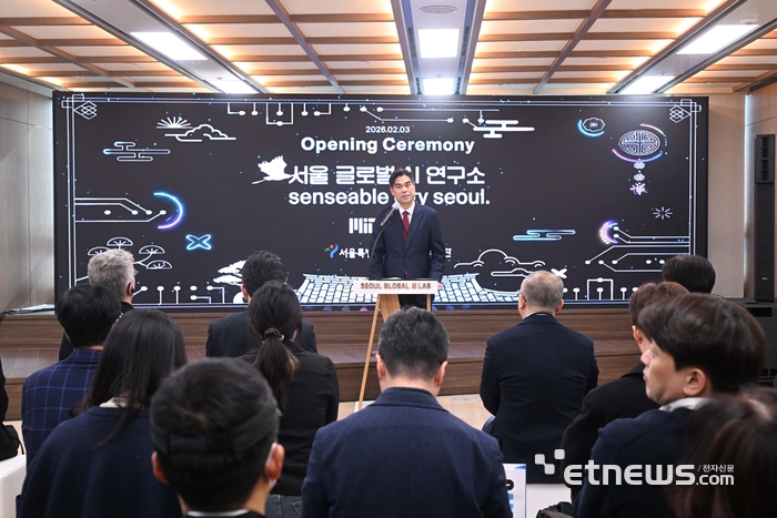 [포토] 서울 글로벌 AI 연구소 개소식, 김만기 서울AI재단 이사장 환영사