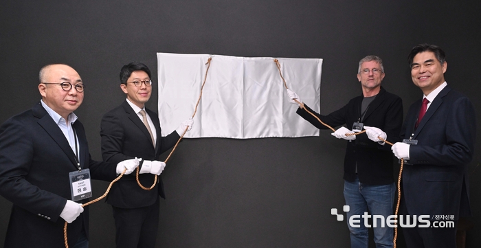 [포토] AI 연구 중심지로 도약하는 서울