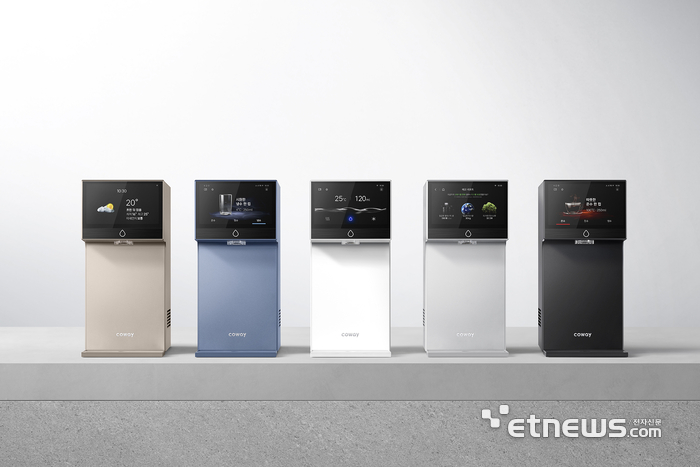 코웨이, 설 명절 맞이 프로모션 실시