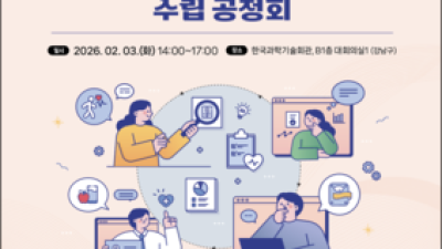 기사 썸네일