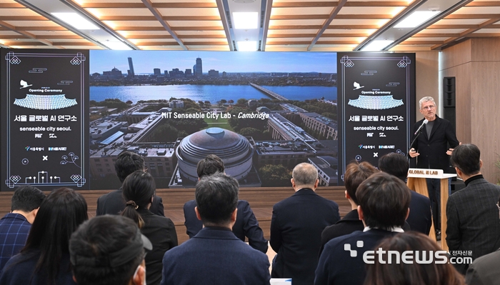 [포토]카를로 라띠 MIT 센서블 시티랩 최고책임자, 비전 발표