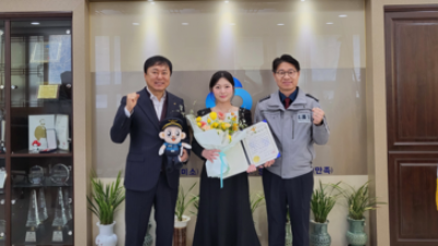 기사 썸네일