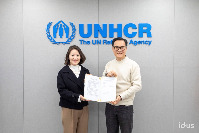 아이디어스, 유엔난민기구 공식 캐릭터 '온덕이' 굿즈 공개 - 뉴스 썸네일 이미지