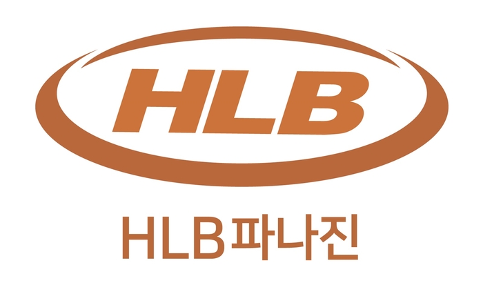 HLB파나진, 'AOC' 신약 개발 시작…치료제 사업 확장