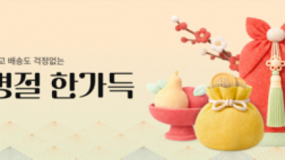 기사 썸네일