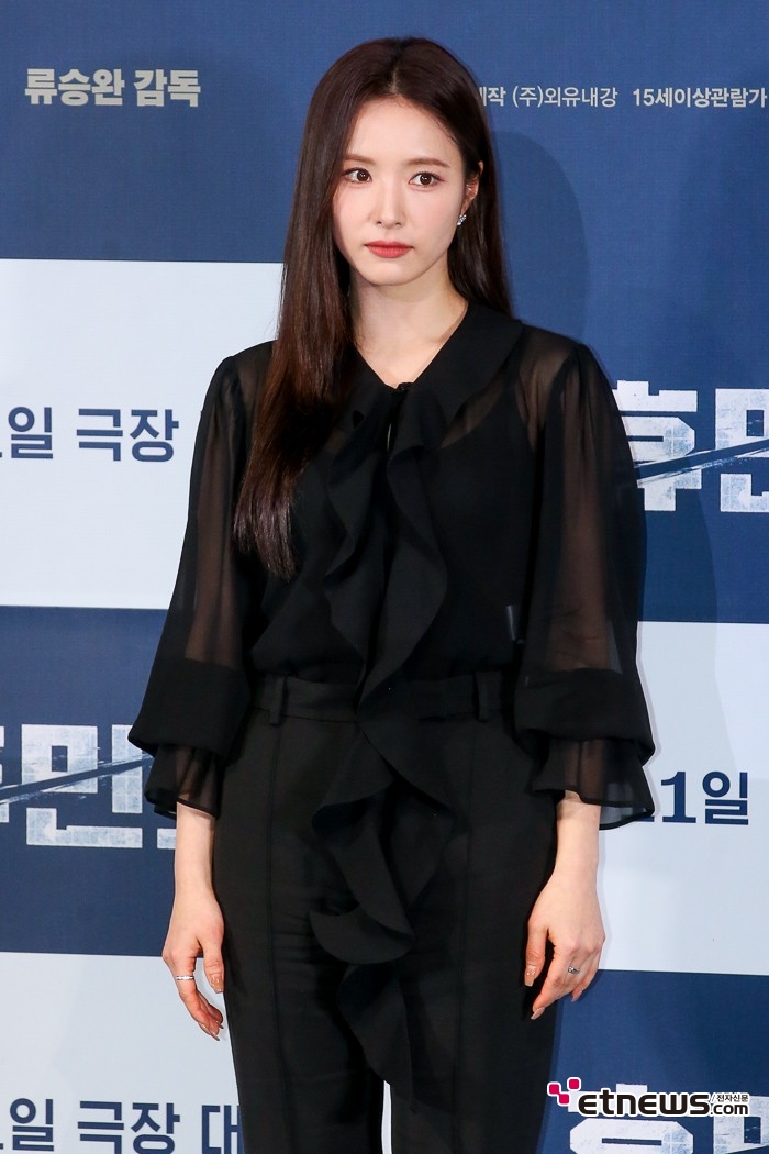 [ET포토] 신세경, '모던과 크래식의 장점만 모인 미모'