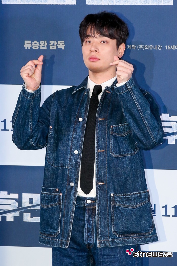 [ET포토] 박정민, '영혼 이탈 하트'