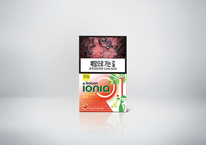 레종 이오니아 썸머 레드