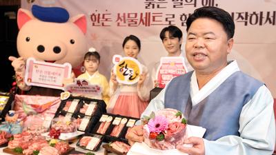 기사 썸네일