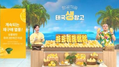 기사 썸네일